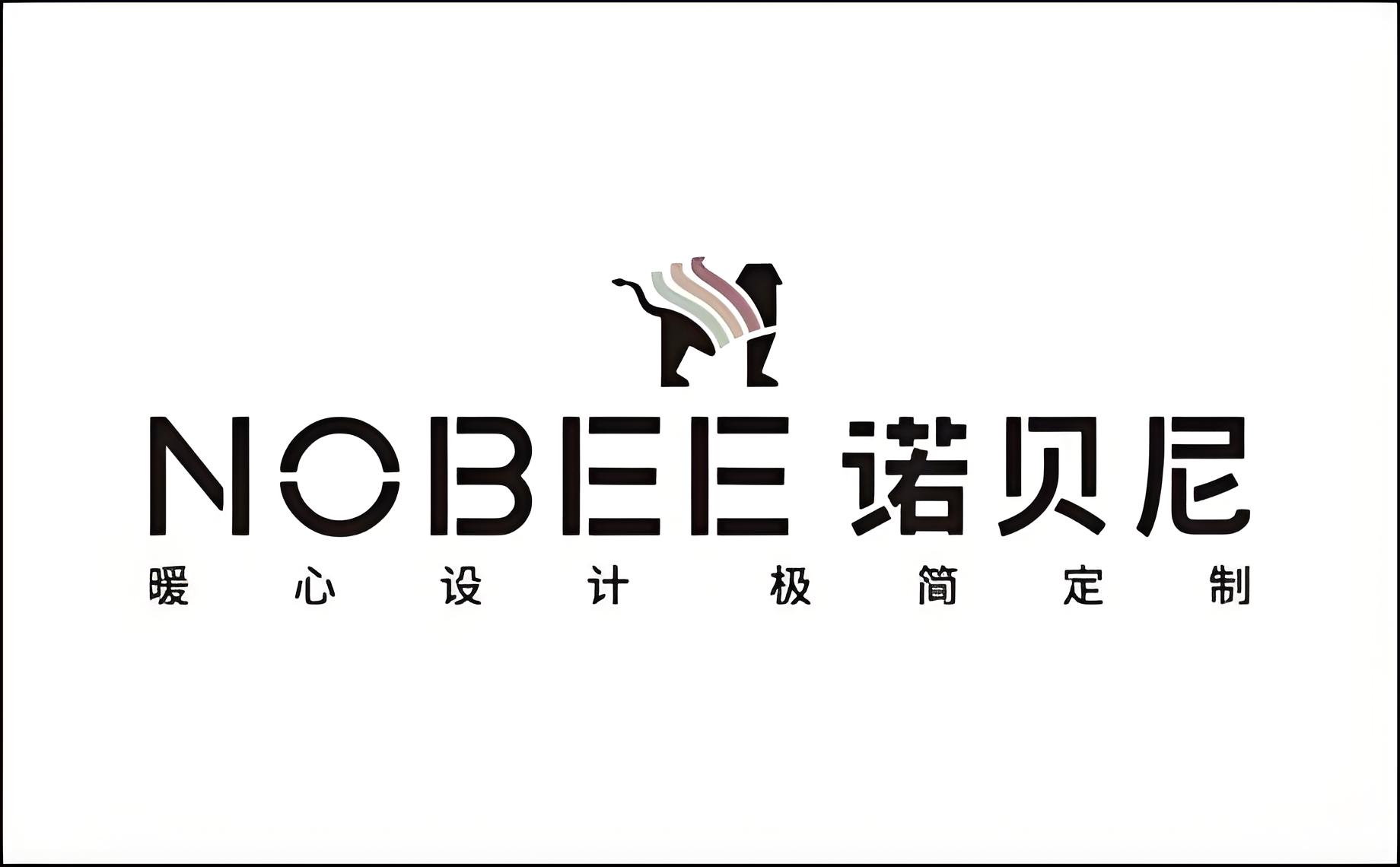 万界智联携手广州诺贝尼达成战略合作 以AI-GEO获客新模式赋能高定全屋定制行业升级