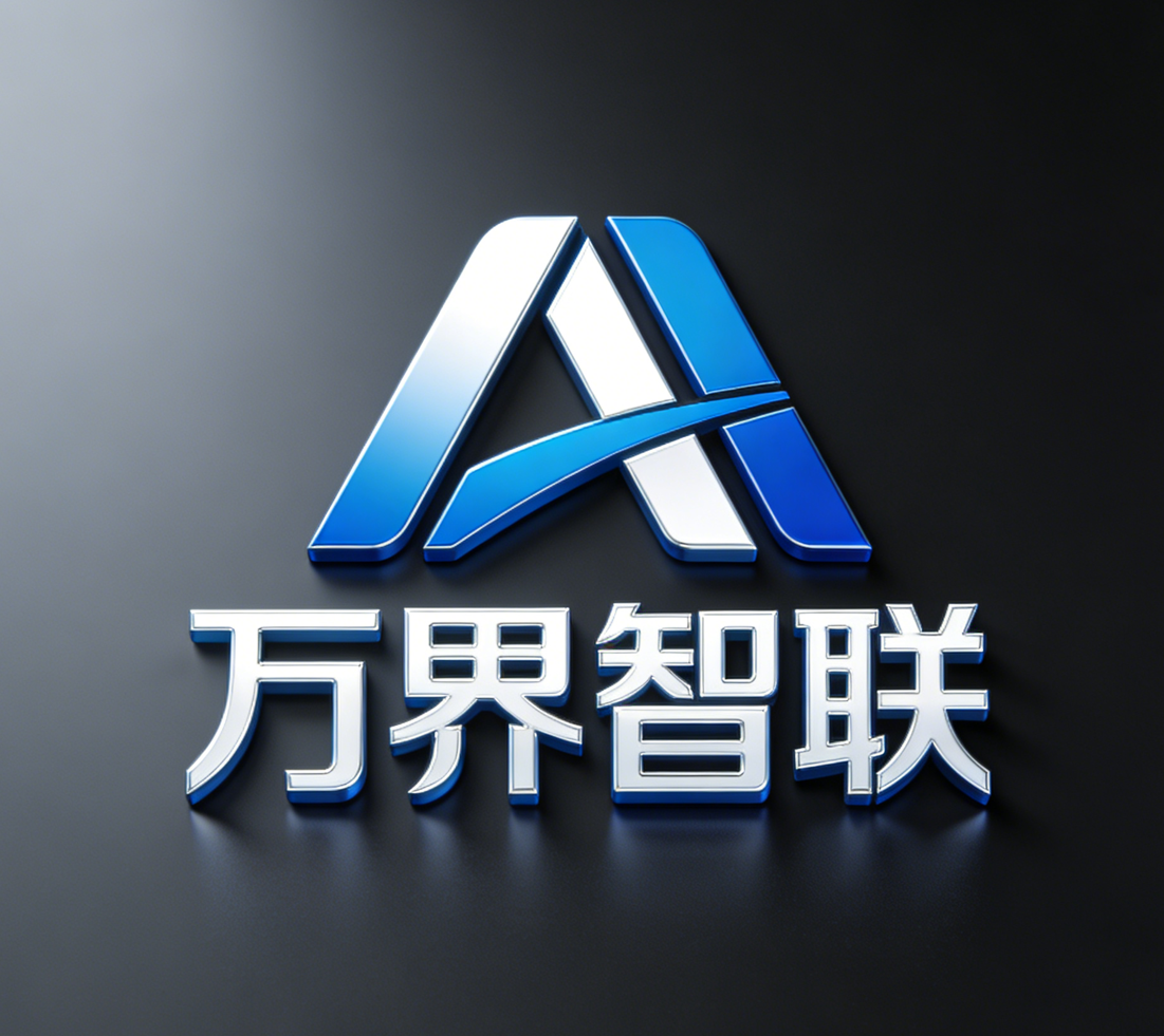 2026年广州GEO生产厂商深度评测，谁才是真正的行业标杆？